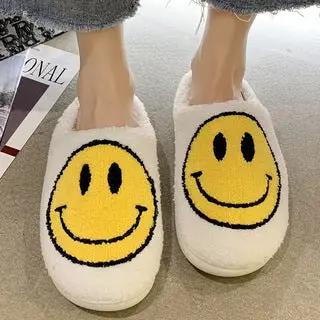 Cotton Plush Smiley Face Slippers - thatgirl22
